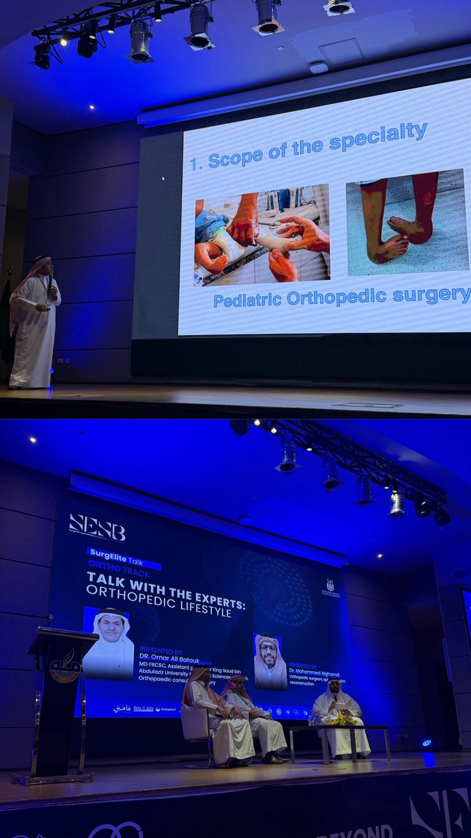 Suliaman 👨🏻‍⚕️ tweet media