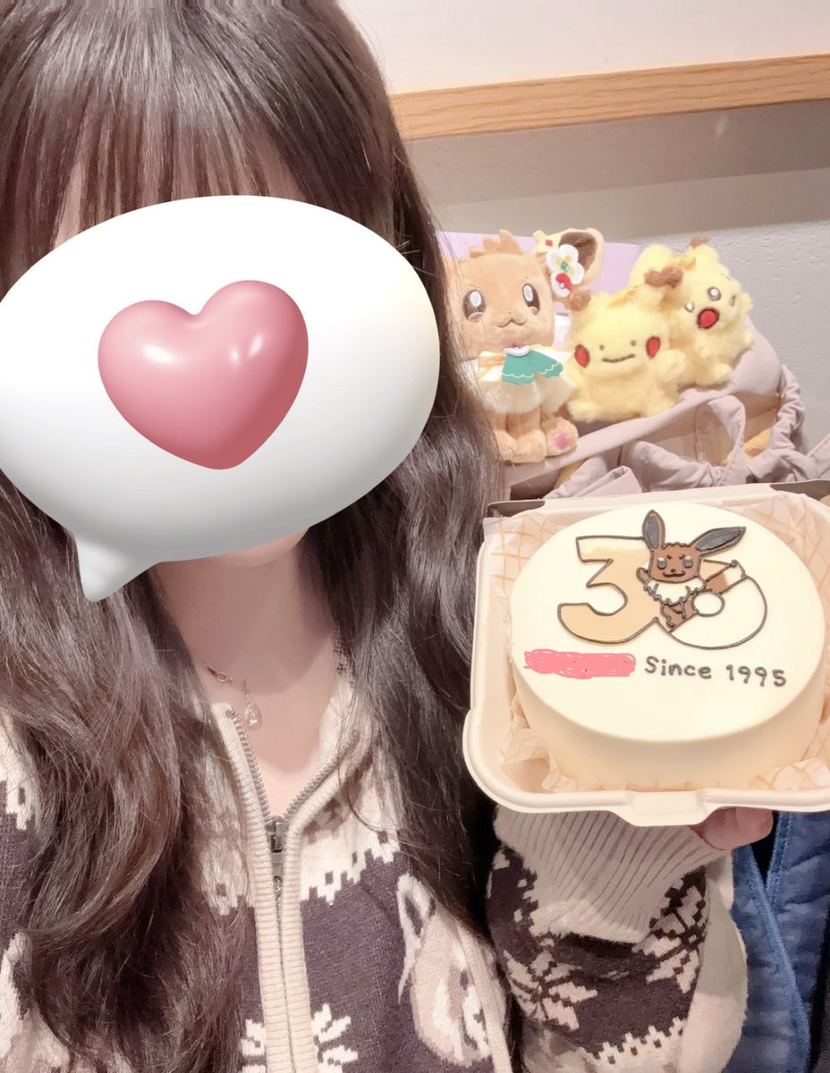 푸딩🍮_5.29~6.2🇯🇵 tweet media