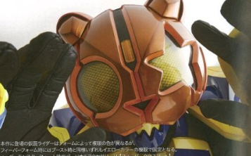 Dede (Gazer) tweet media