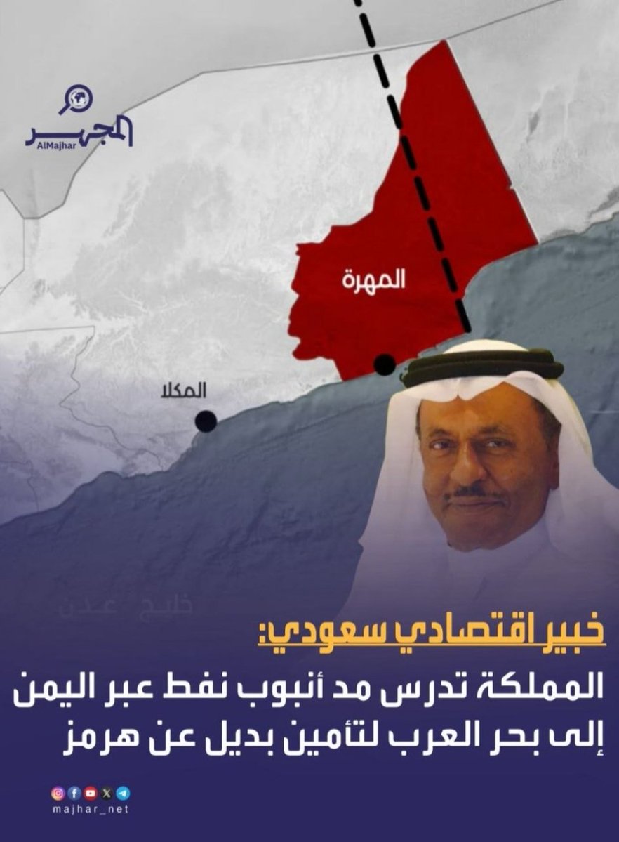 عبدالقادر ابو الليم tweet media