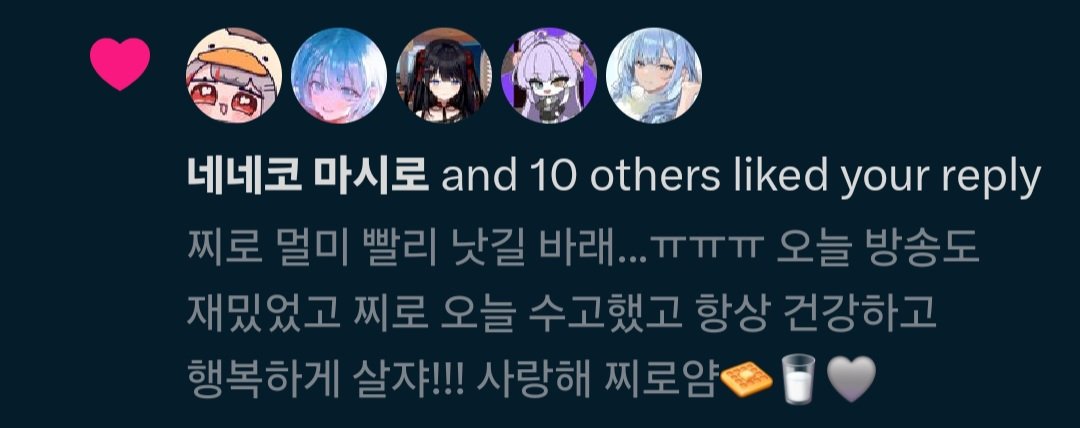 ๐ง์ ์ฆ๋น๐ฅ tweet media