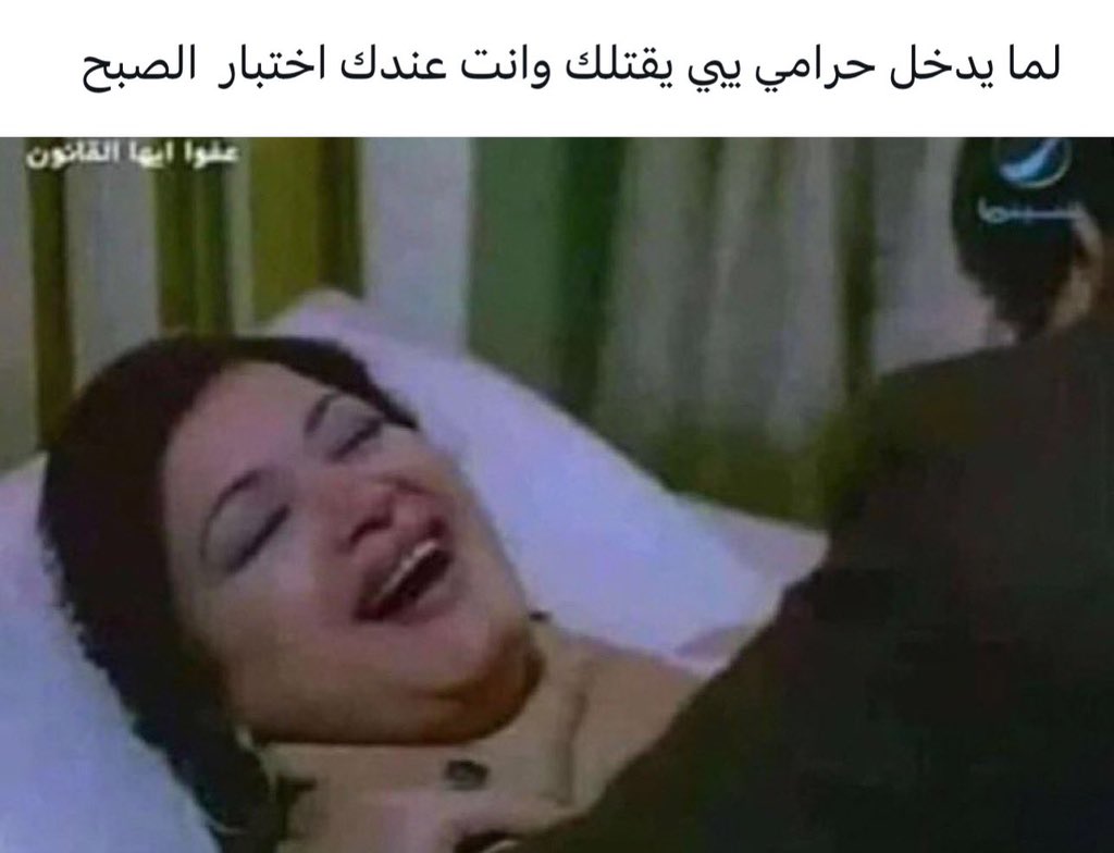 غامض tweet media