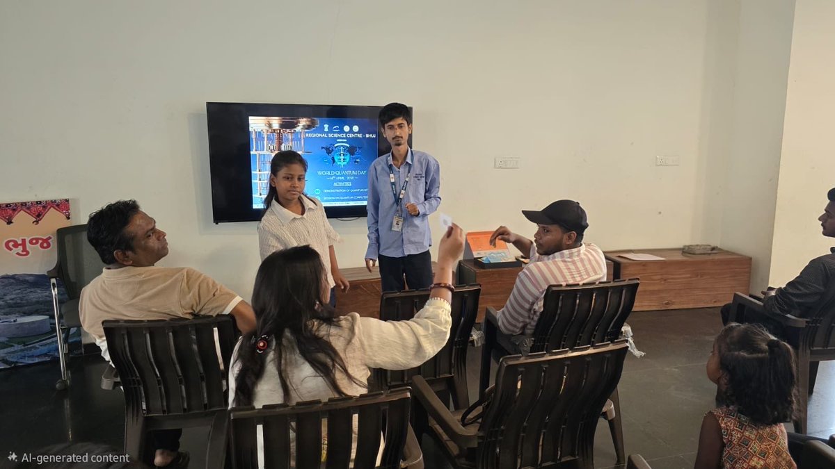 Regional Science Centre Bhuj (RSC Bhuj) tweet media