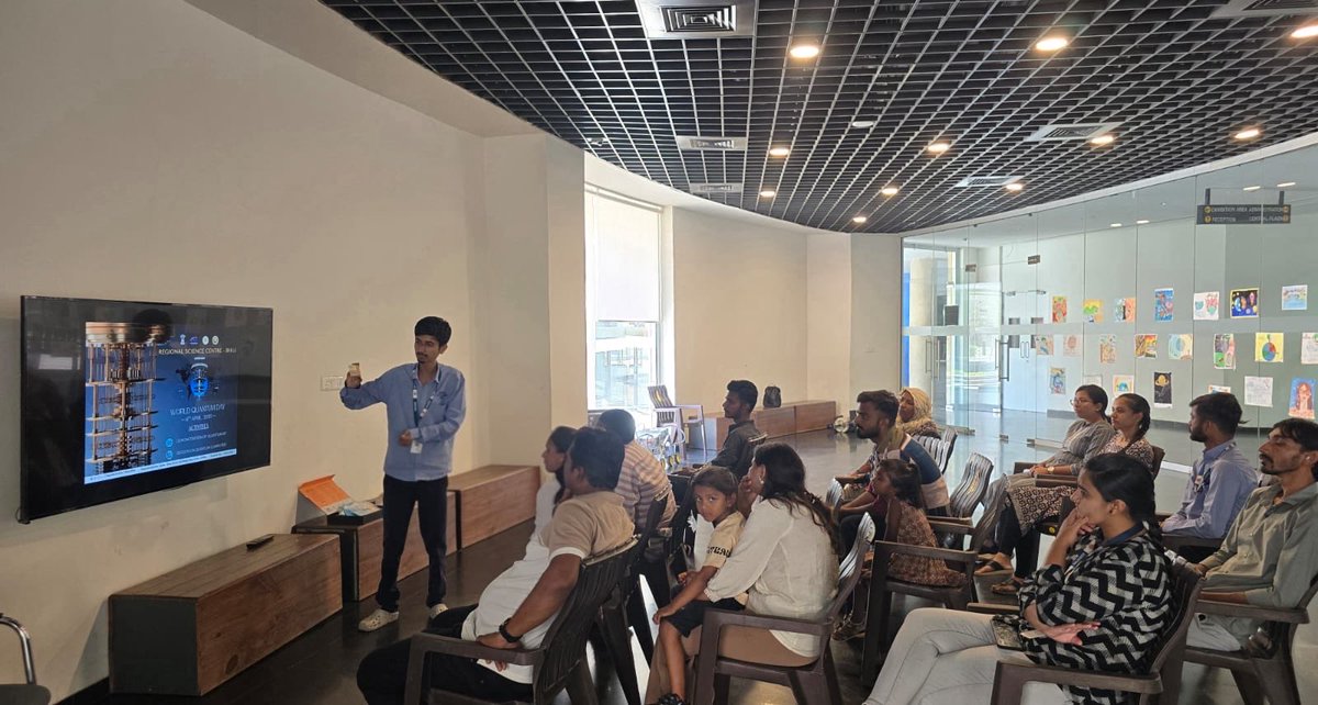Regional Science Centre Bhuj (RSC Bhuj) tweet media