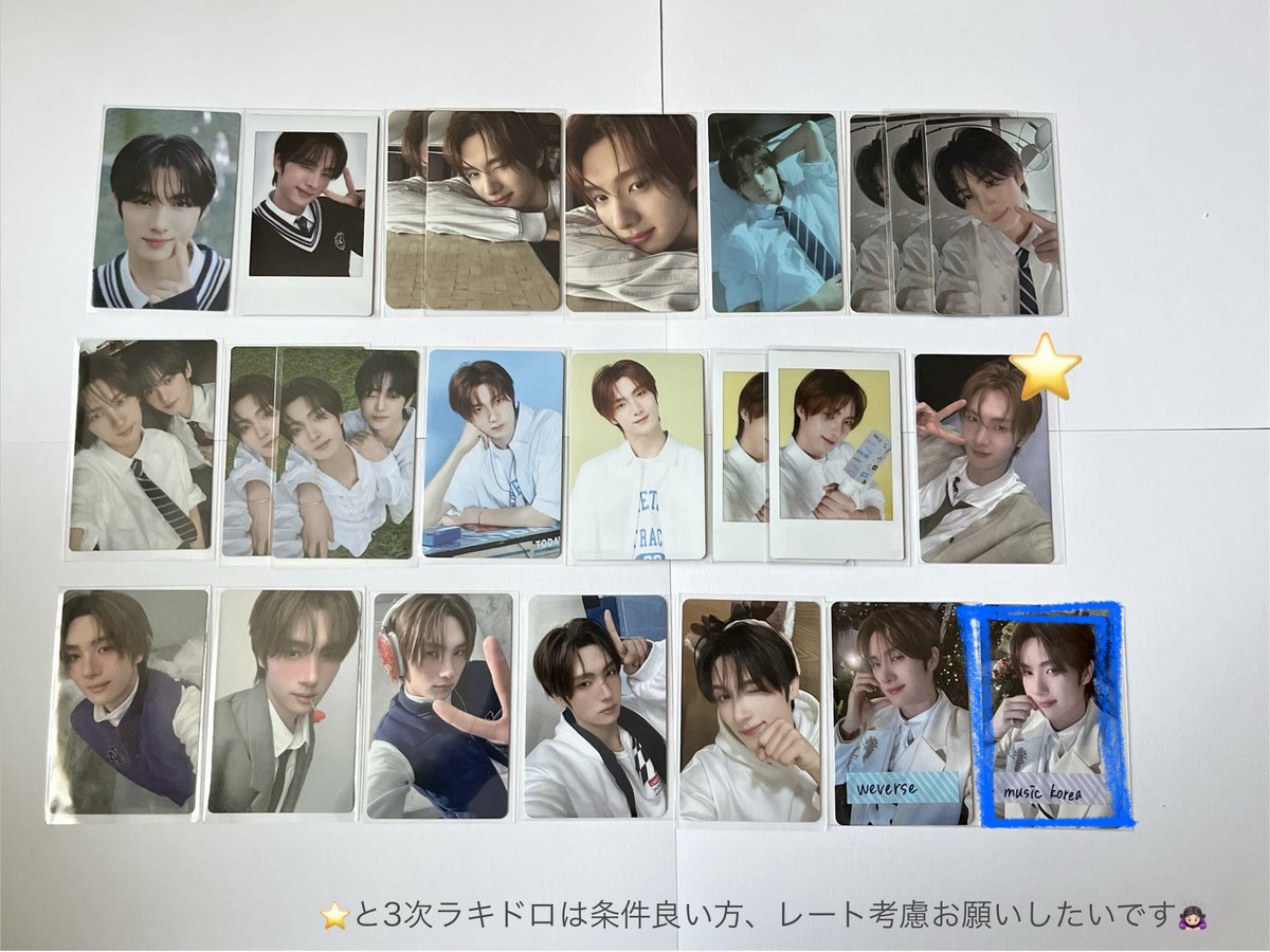 450円ですか〜？ tweet media