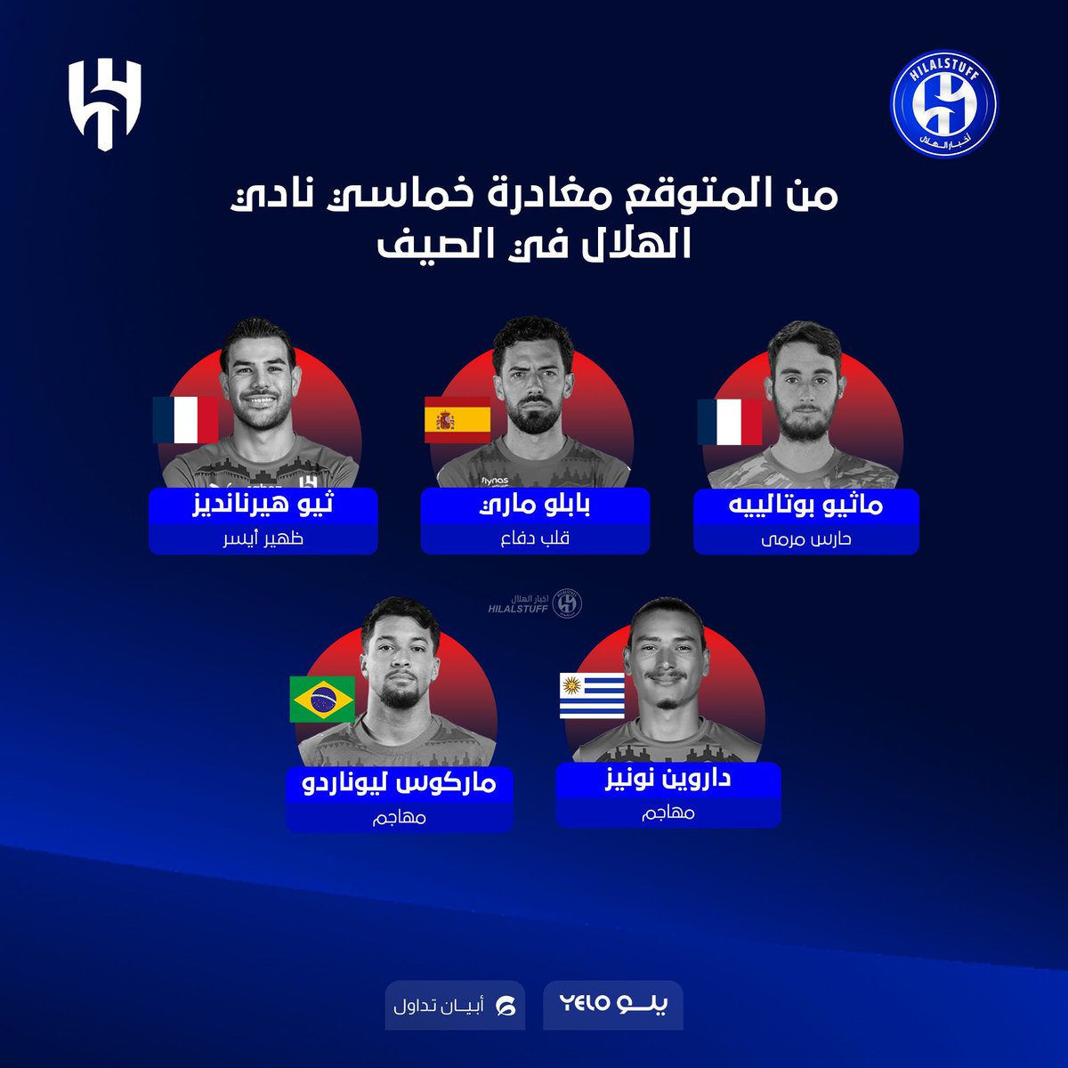 نايف#70🥈 tweet media