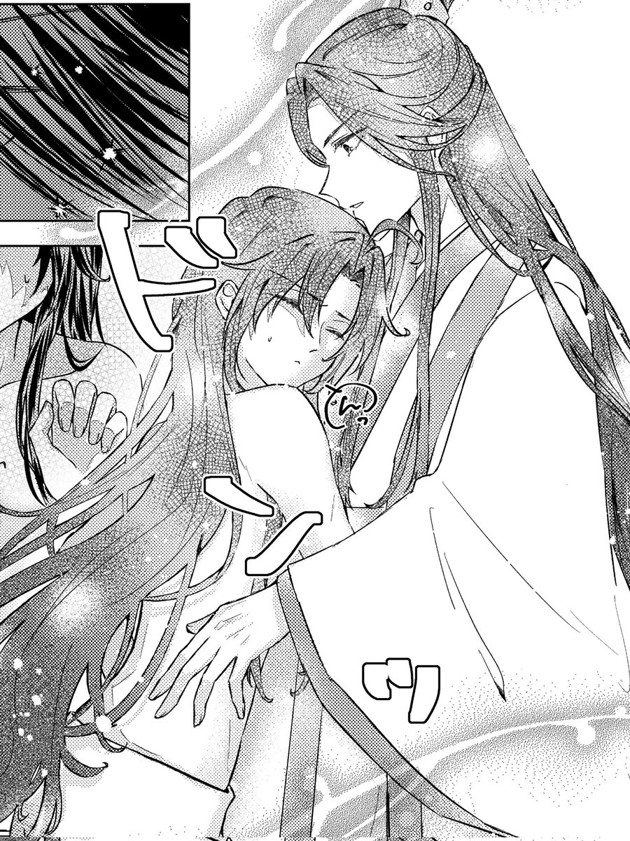 ちいの＠多忙のため低浮上 tweet media