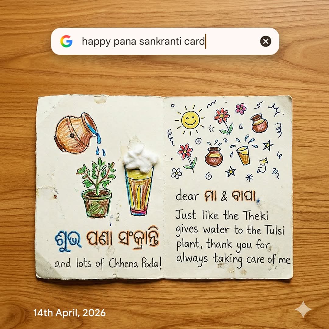 Nur Mohammad Manik tweet media