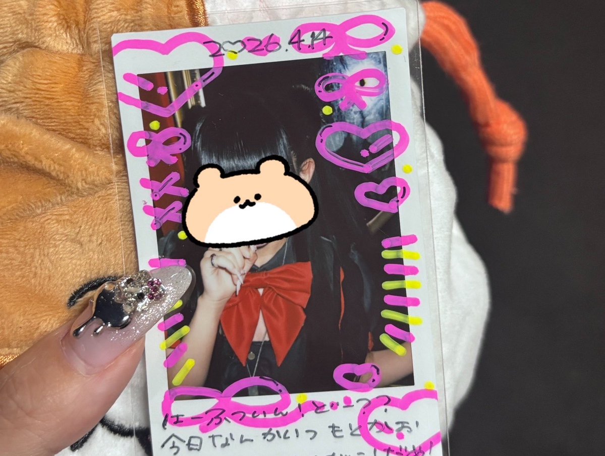 みさき tweet media