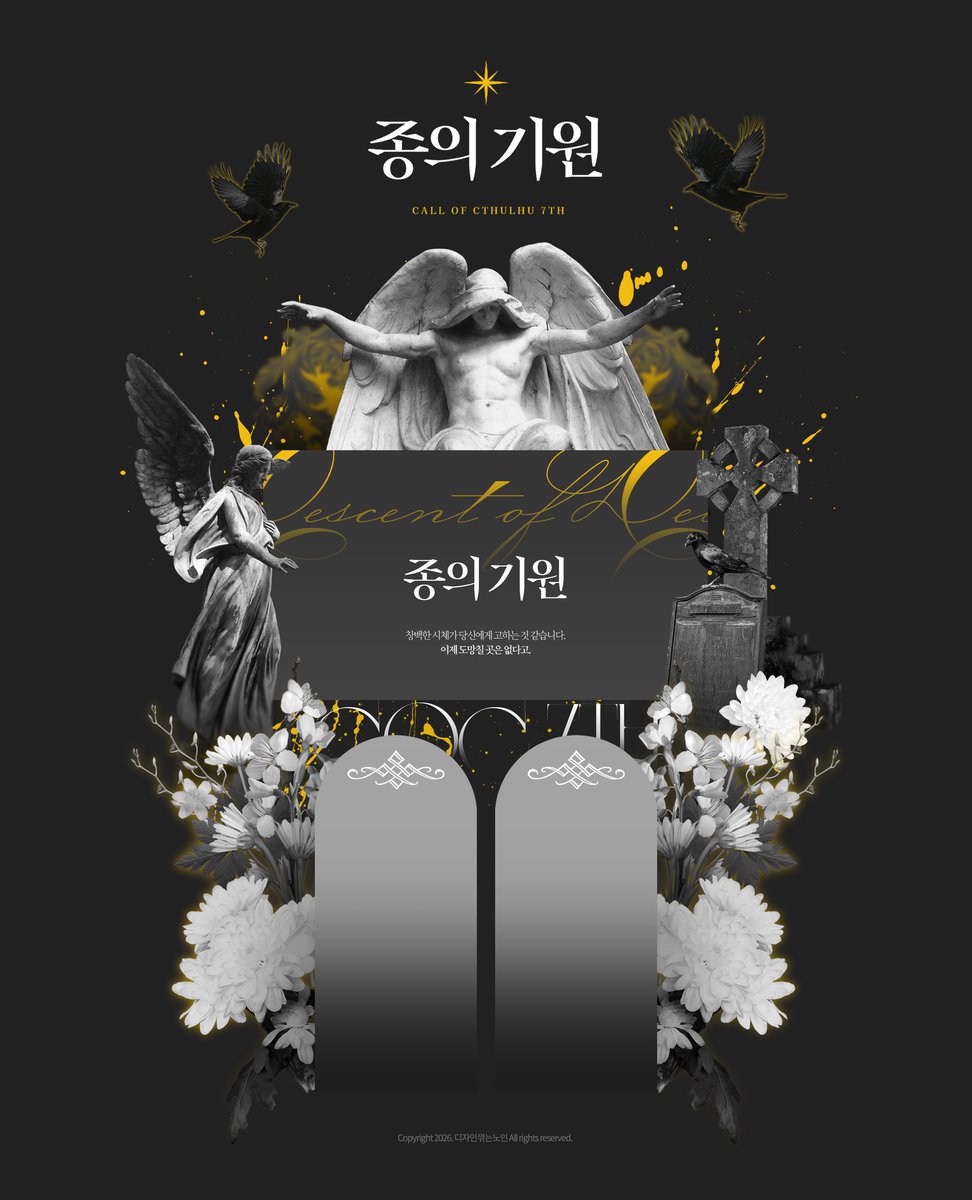 디자인깎는노인 tweet media