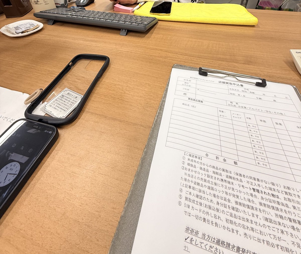 079808's tweet photo. 美容合宿兼遠征の最終日は手持ちの端末の犠牲を払って友達とノリで都心まで美容医療受けに行ったの面白すぎる
効果出るのが楽しみ https://t.co/CE8vjdEYaa