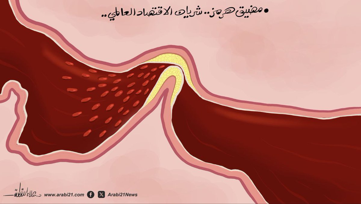 إبراهيم الطيب tweet media