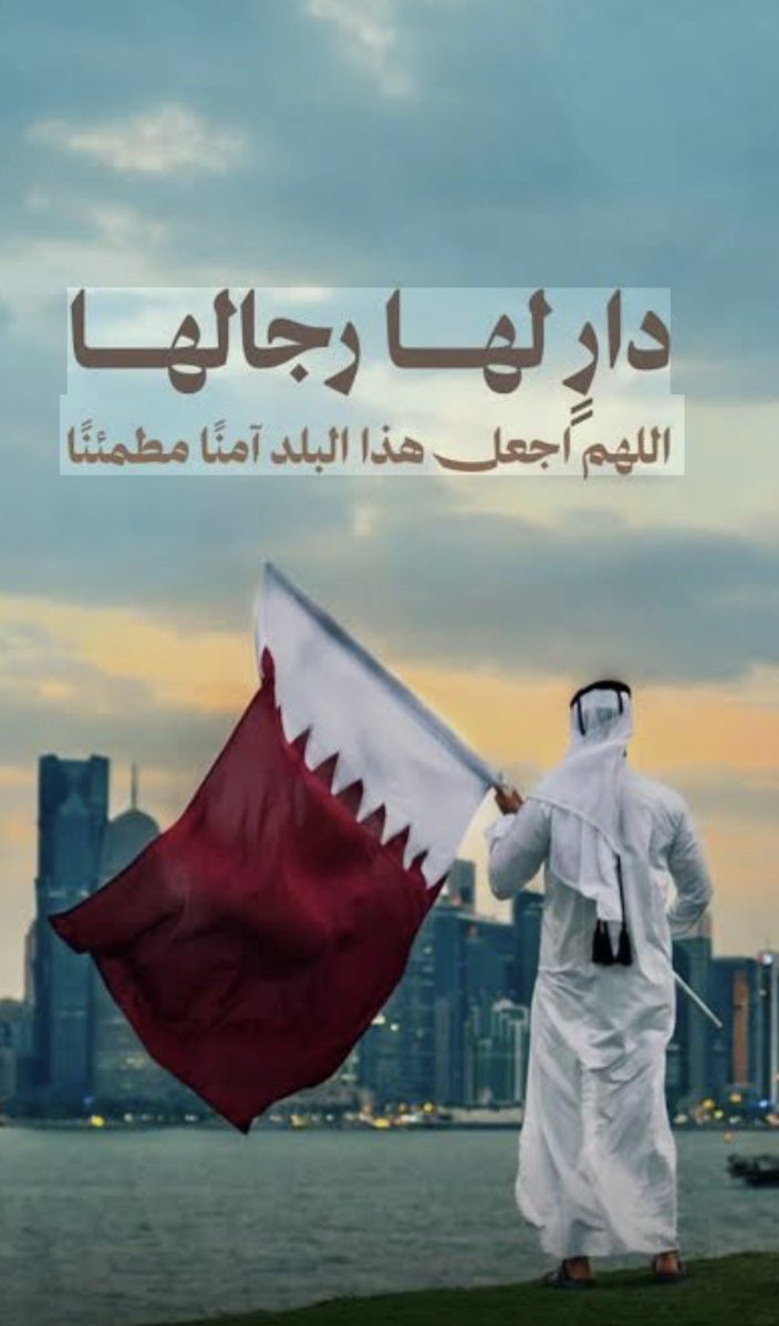 تراحيب المطر tweet media