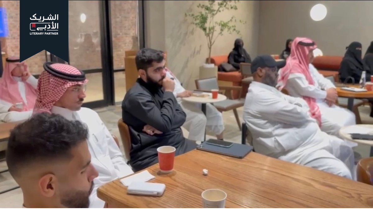 كواغد tweet media