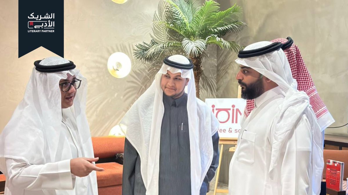 كواغد tweet media