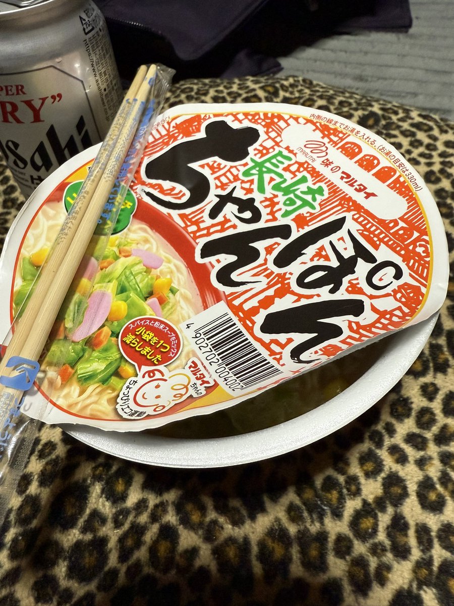 みーくん（旧まってぃ垢） tweet media