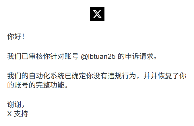 ✦玻色团子✦（常驻🌍黑暗面 tweet media