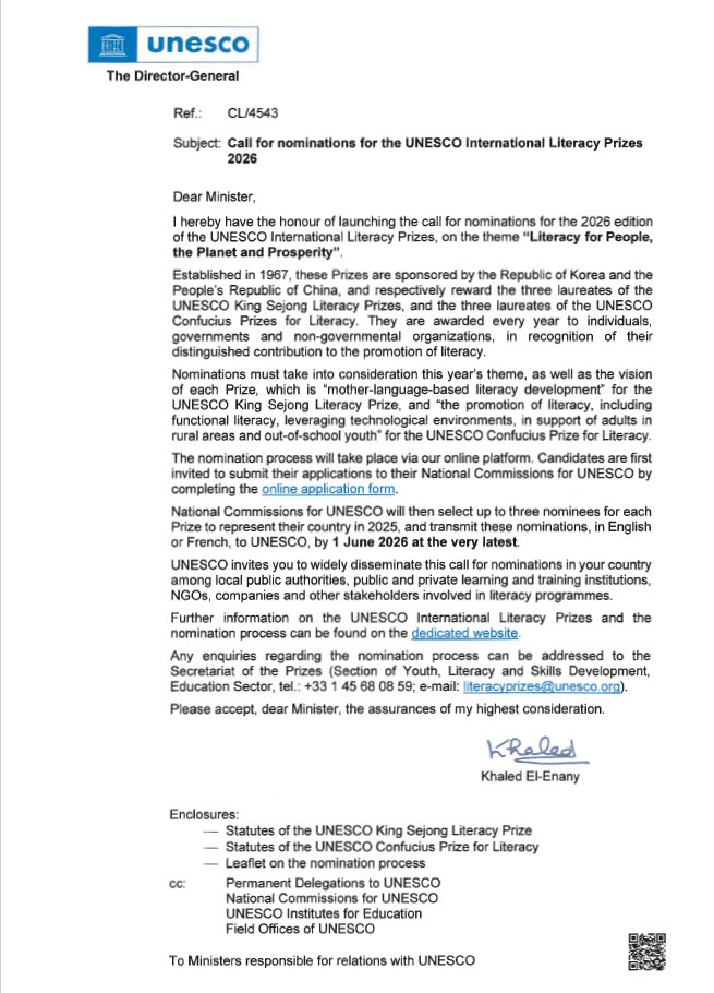 UNESCO Rwanda National Commission (CNRU) tweet media