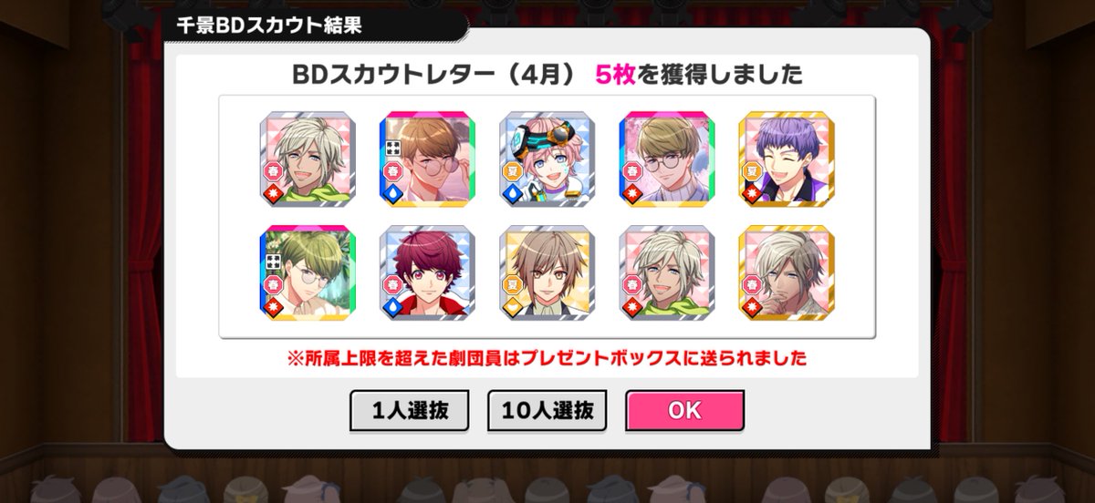 あさひ tweet media