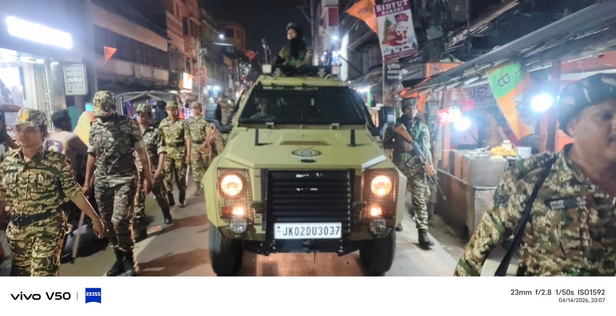 West Bengal Sector CRPF, Kolkata tweet media