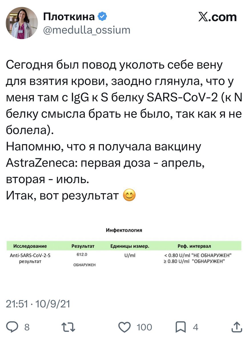 LolloRosso&Frissee tweet media