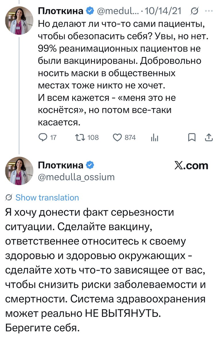 LolloRosso&Frissee tweet media