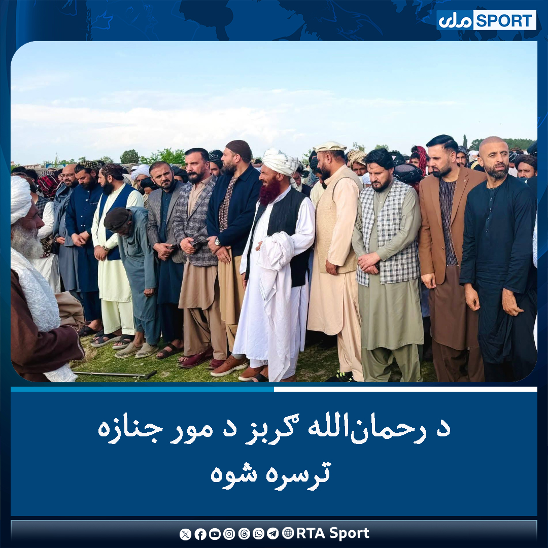 RTA Sport tweet media