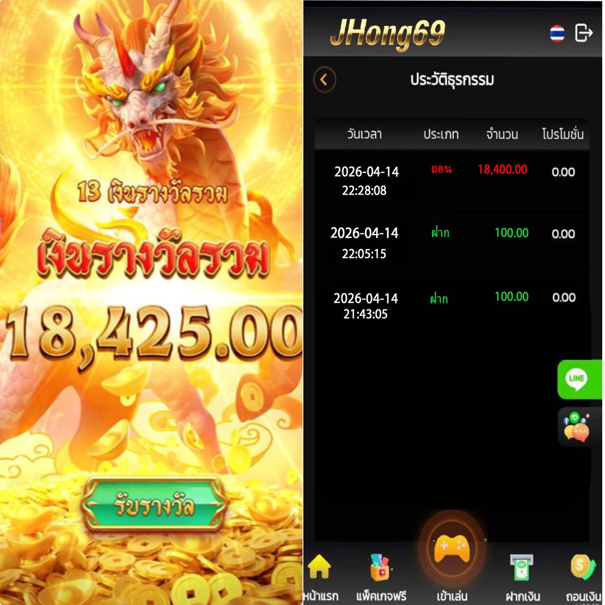 🇹 🇮 🇸 🇭 🇪 🇪 tweet media