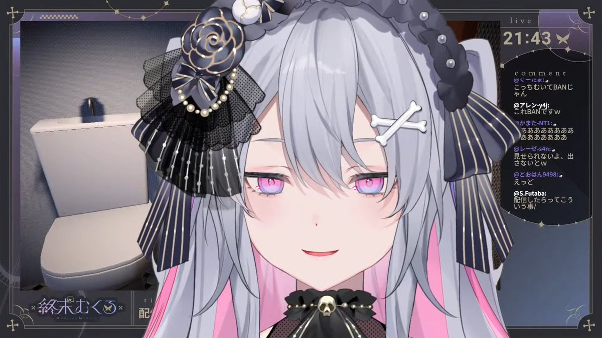 レーゼ☠✝ tweet media