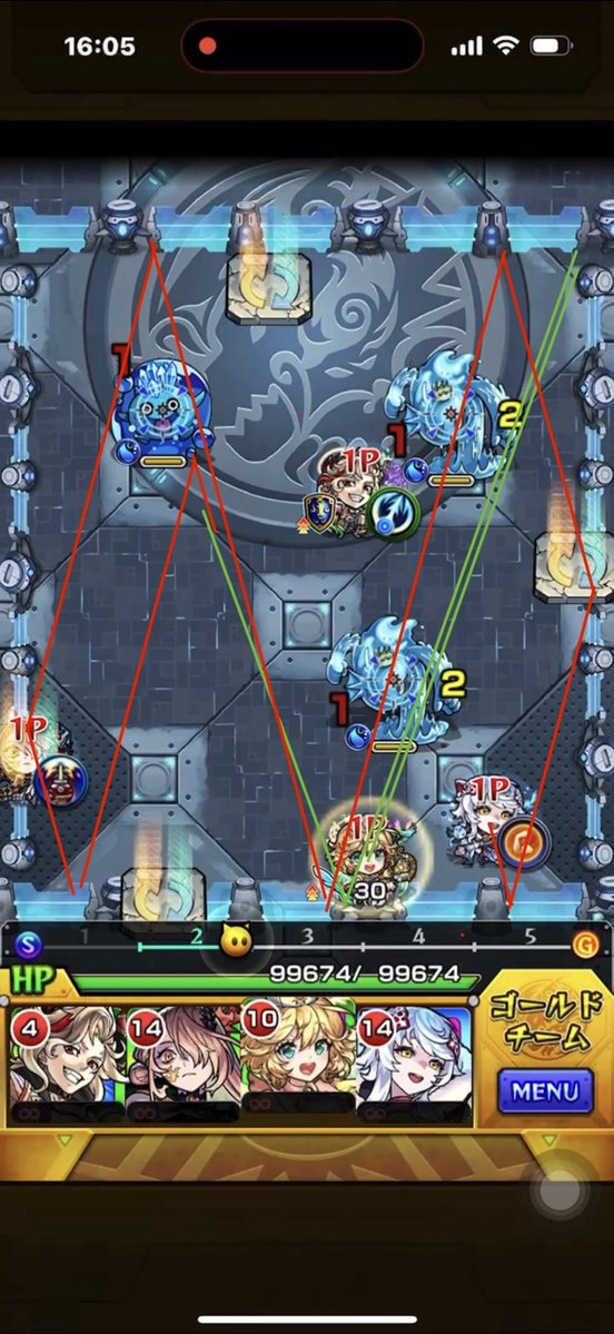 変態ハゲパンツ《きまぐれクリティカル》 tweet media