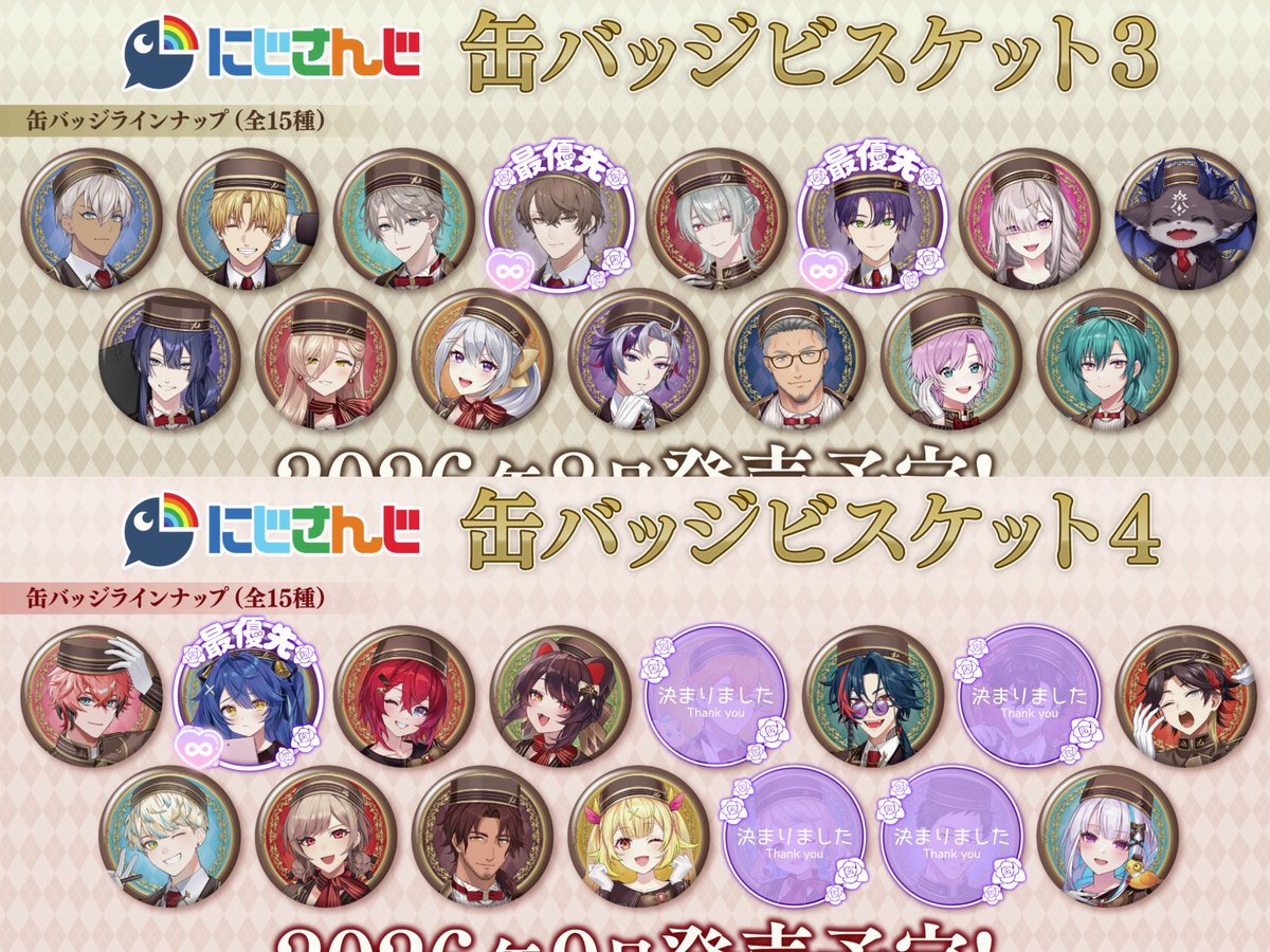 ｱﾐﾋﾒ tweet media