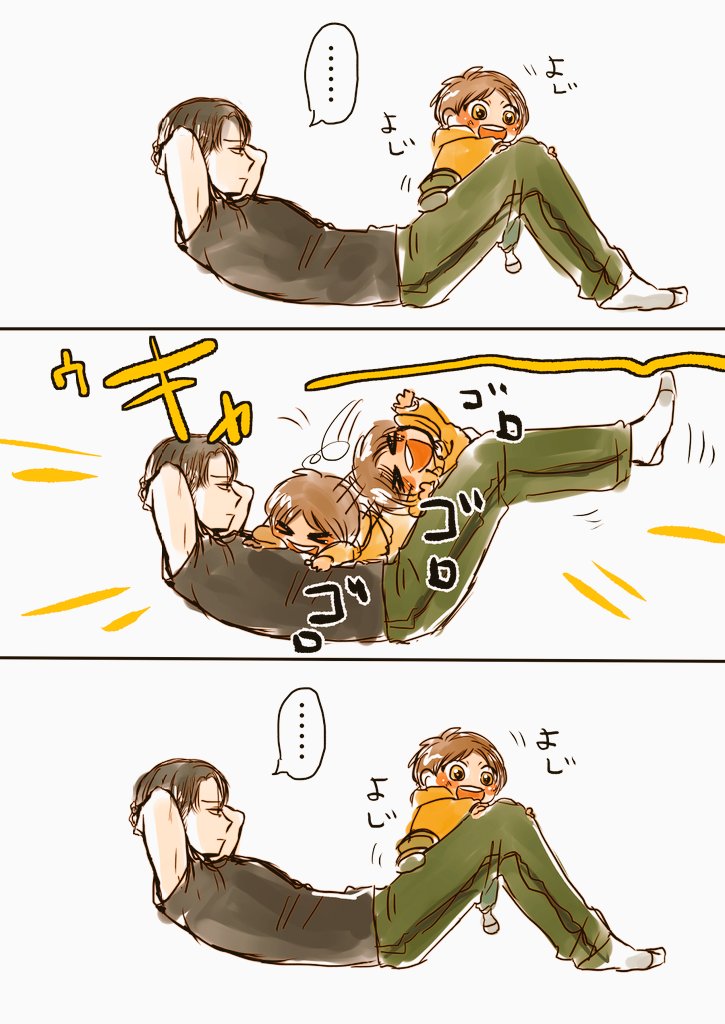 みぎり tweet media