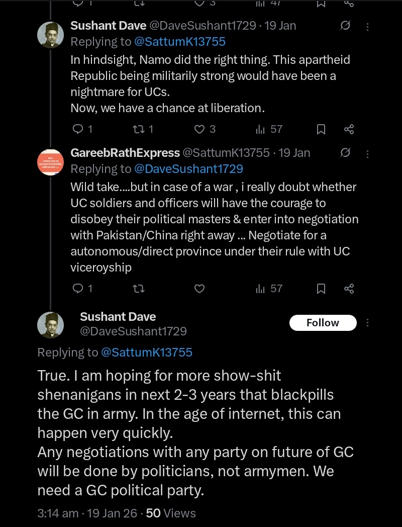 Gangetic Dweller tweet media