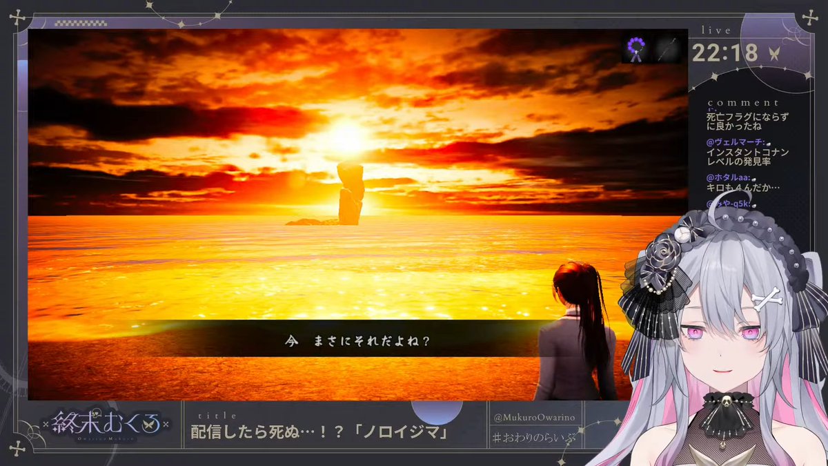 レーゼ☠✝ tweet media