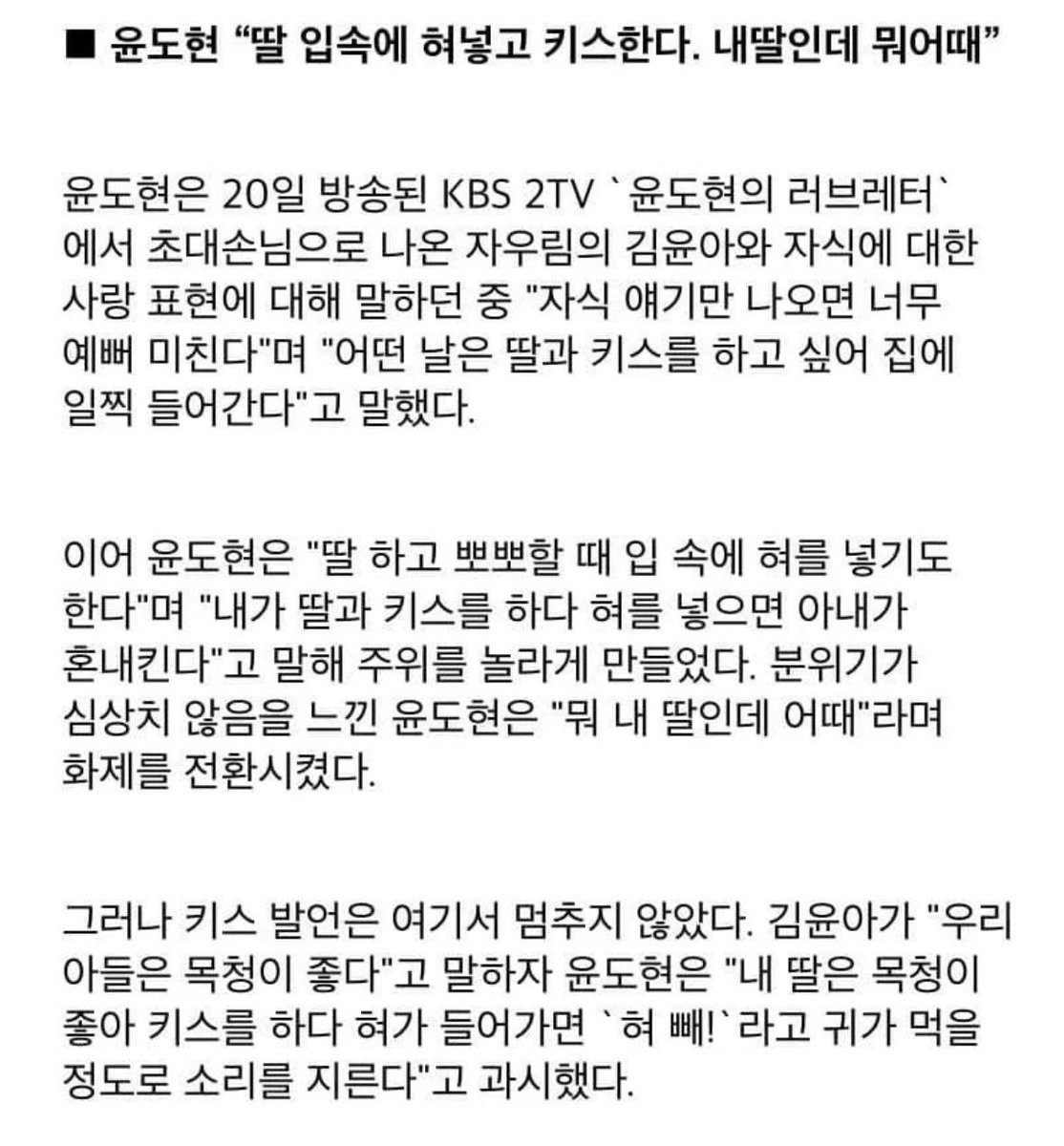 레제❤️(Reze)🇰🇷🇺🇲🇯🇵 tweet media