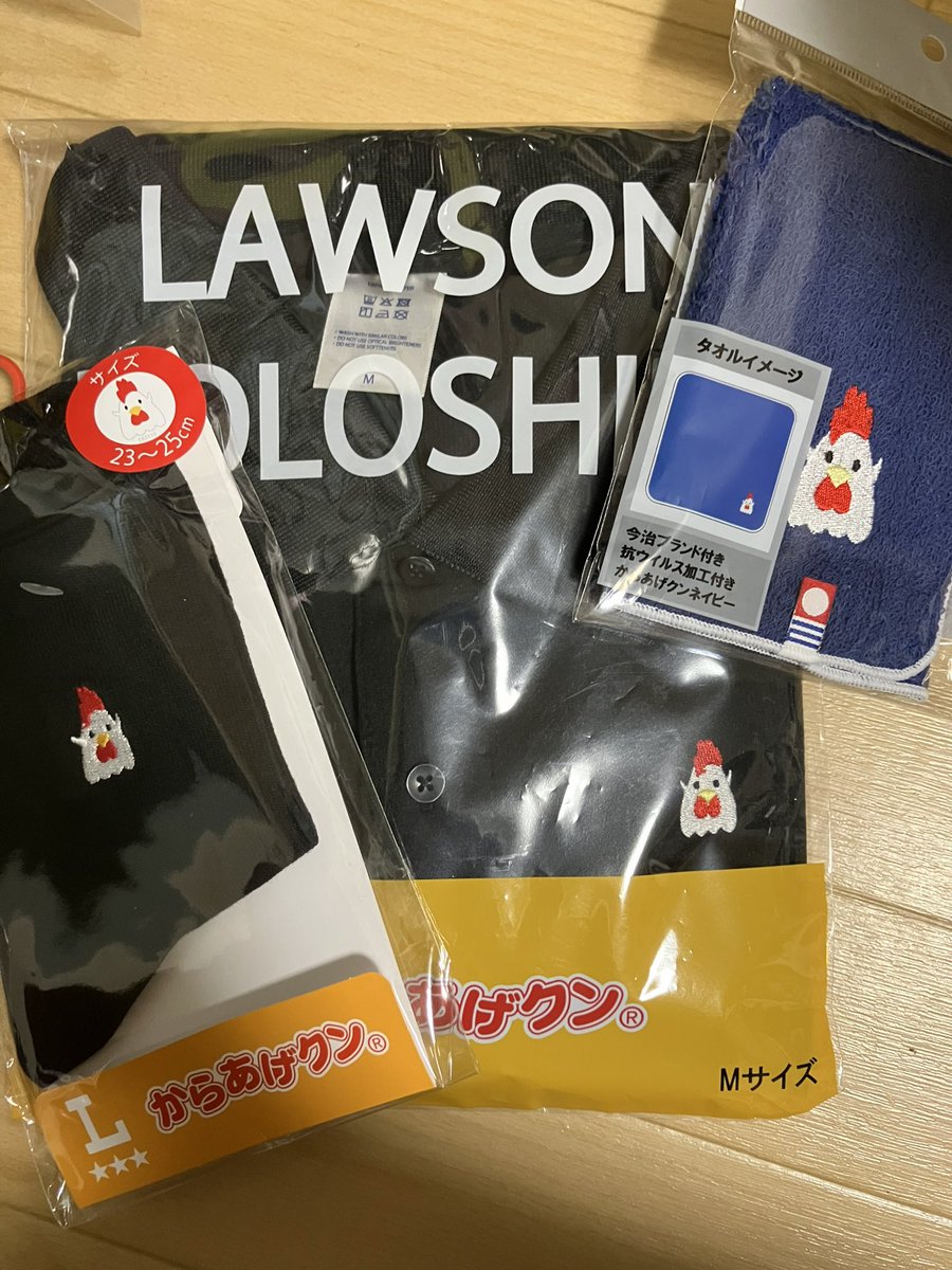 あらい tweet media