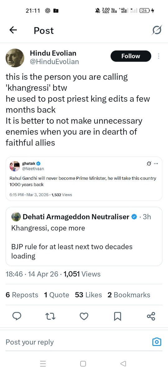 Unknown - Merchant Of Misplaced Nationalism tweet media