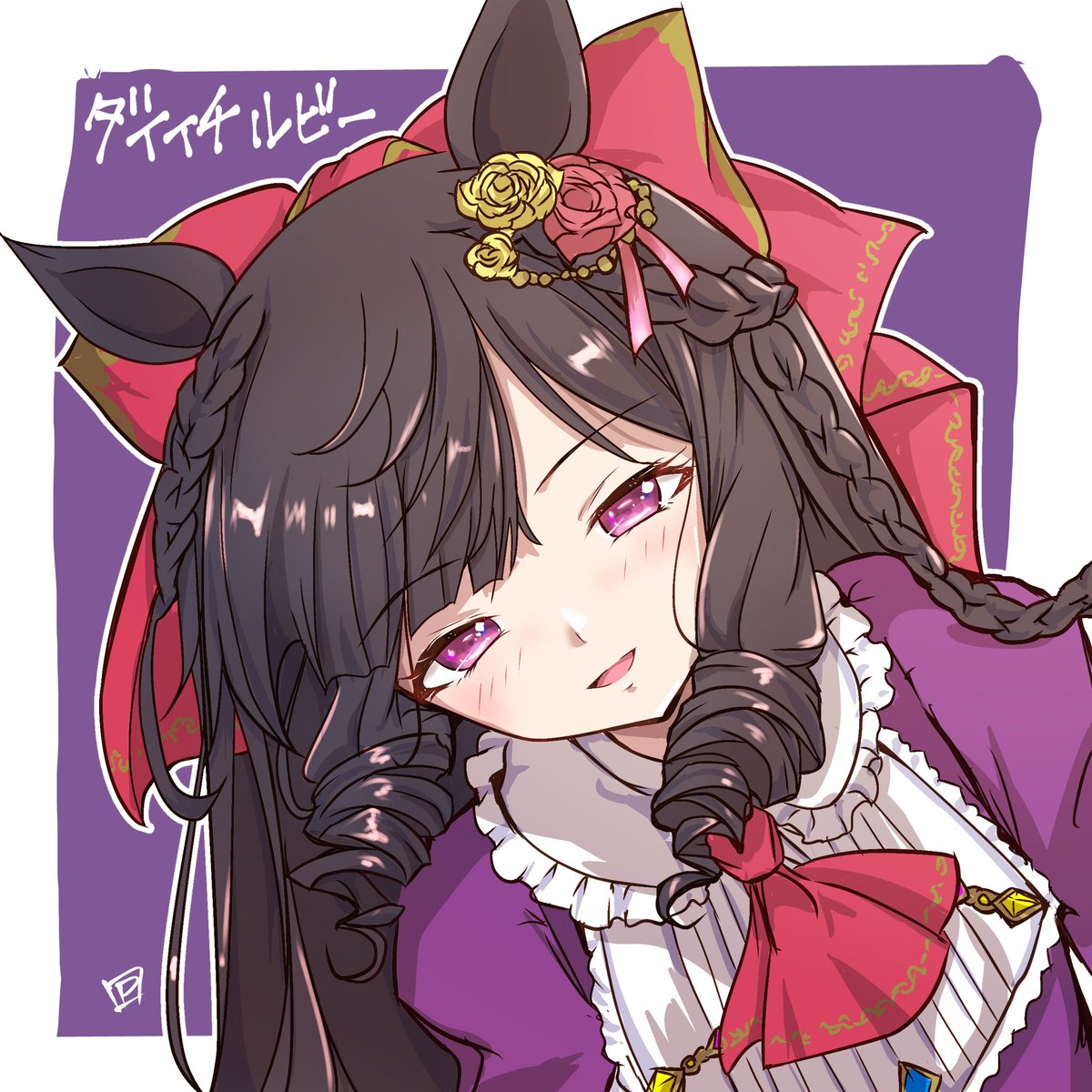 Nega_Panch4989☀️🐶 tweet media