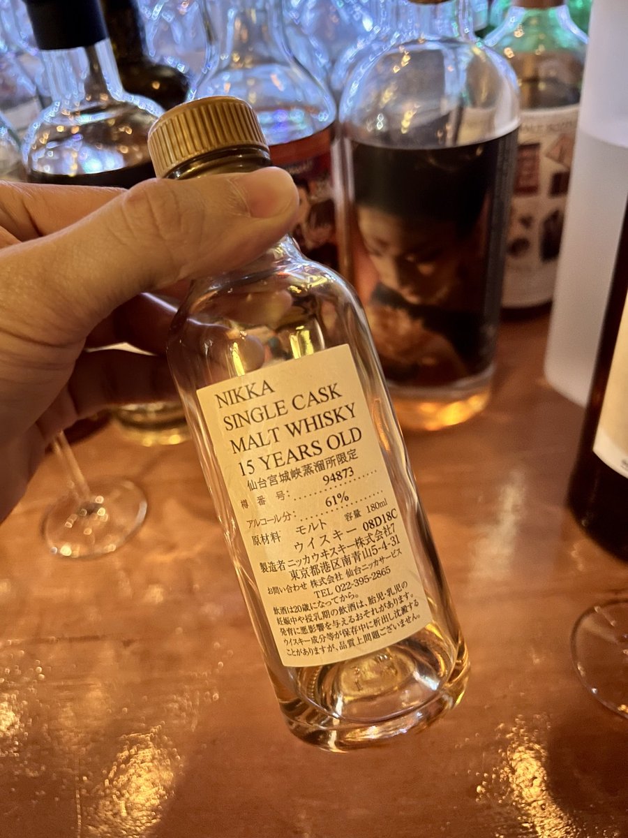 whiskyaura's tweet photo. Bar Bota ~

Had a great two nights at Bar Bota.
Really enjoyed the drams and conversations!
Thank you for the warm hospitality!

So nice meeting you and spending time together.
Looking forward to the next visit already🥃 https://t.co/nLkcNfjq6U