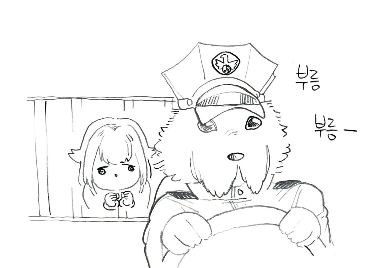 통통 음메도사 tweet media