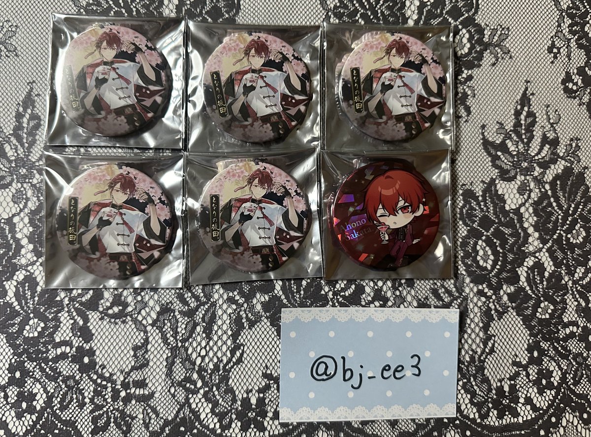 取引垢꒰ঌ(ˊ˘ˋ )໒꒱ (予備) tweet media