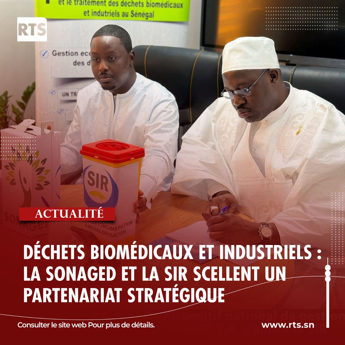 RTS SENEGAL tweet media