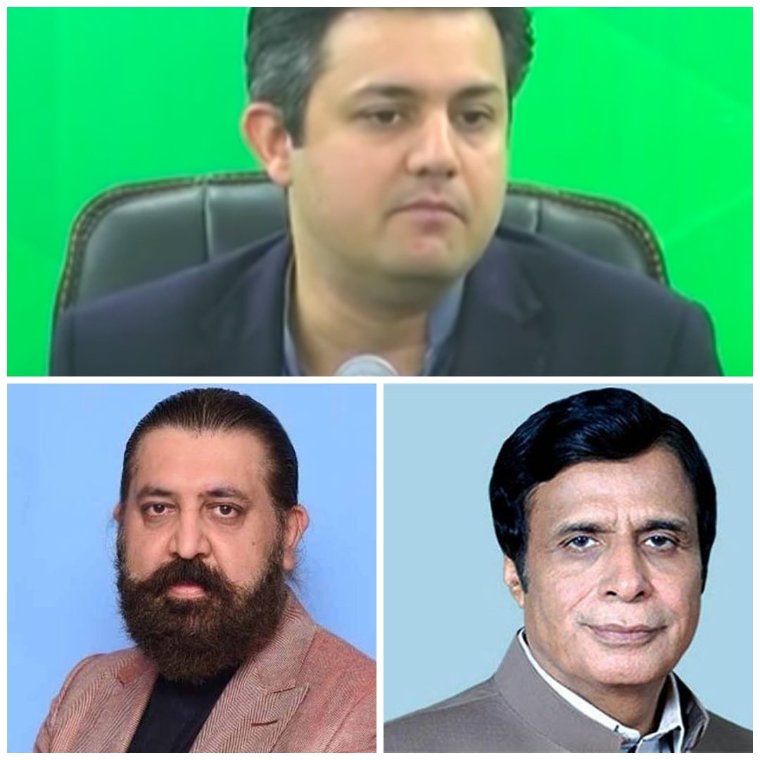 Saif AFridi tweet media