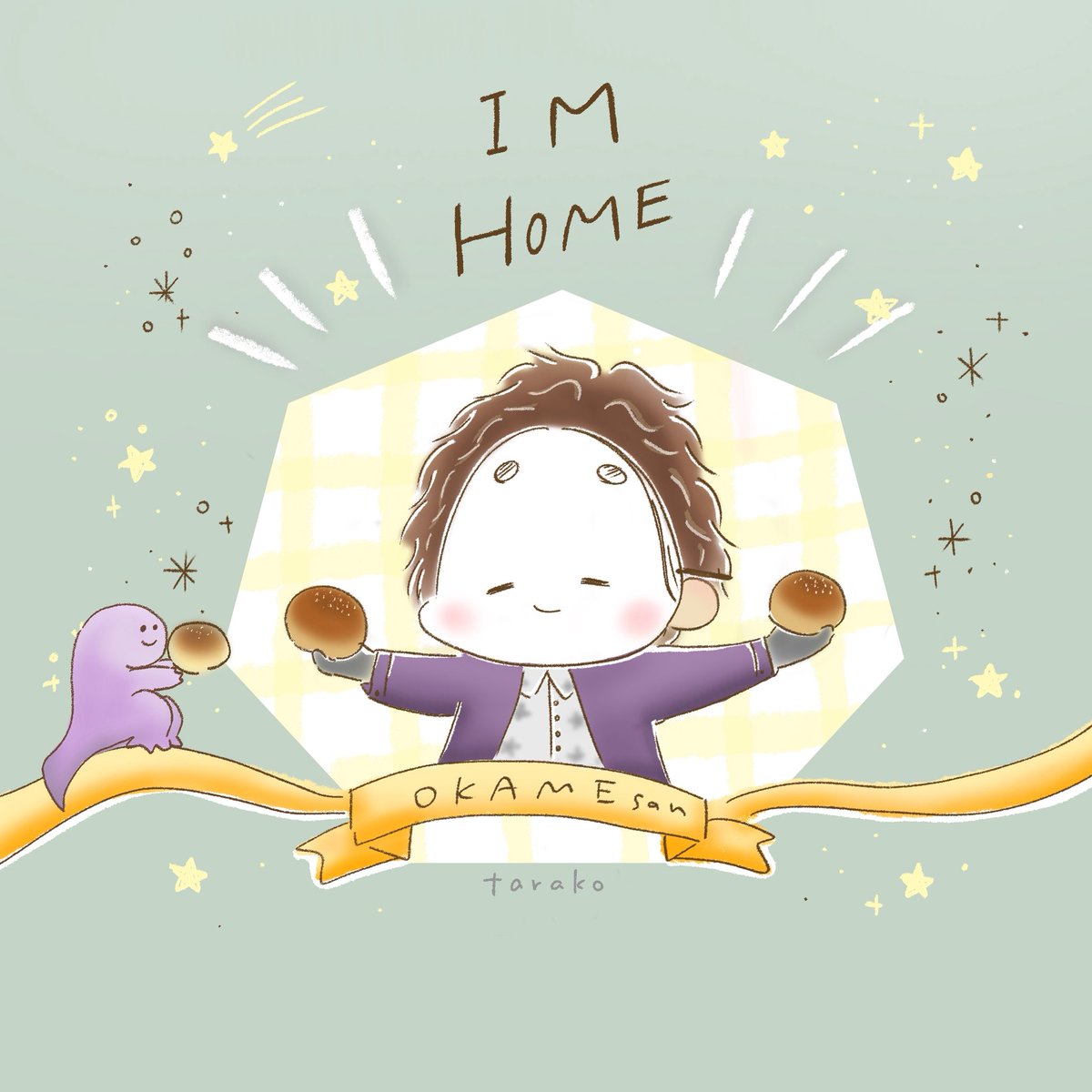 たらこ💜 tweet media