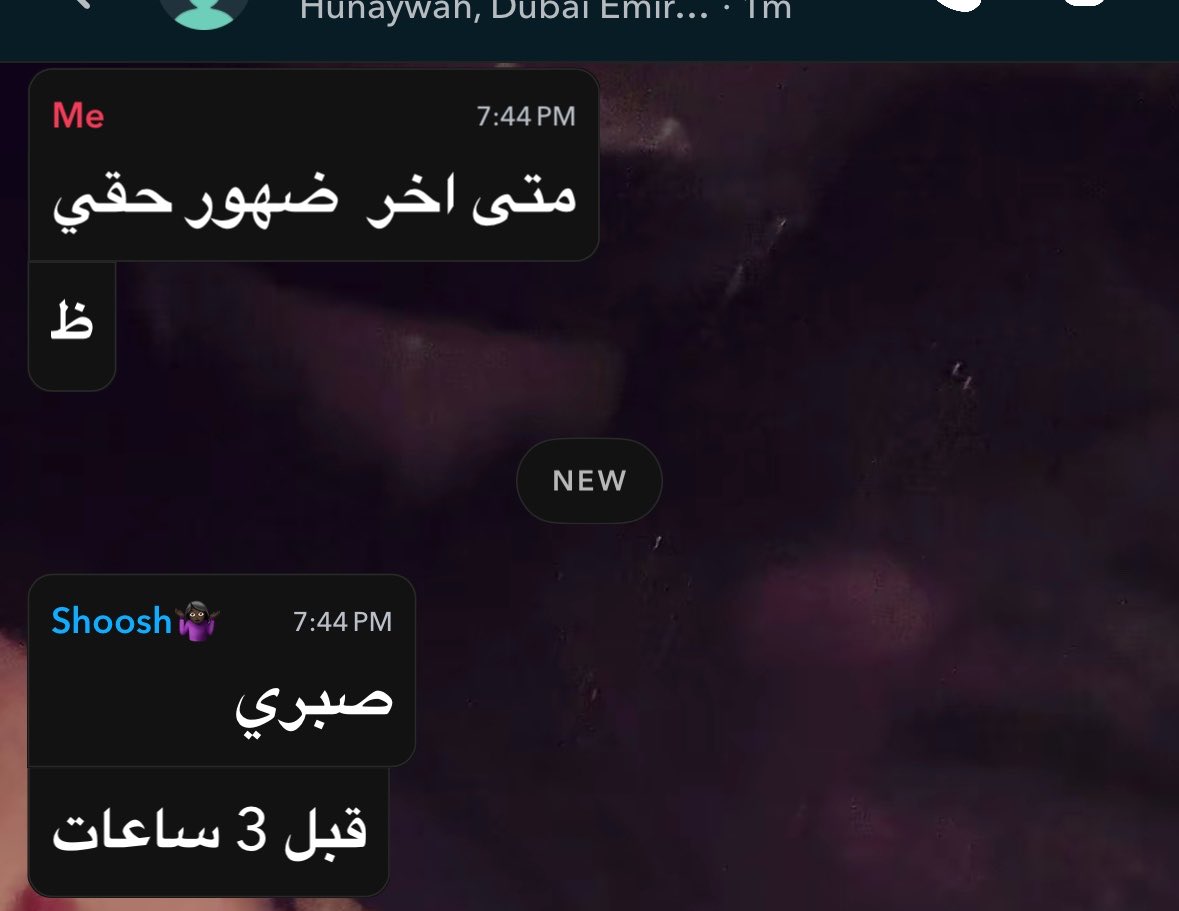 🙎🏻‍♀️ tweet media