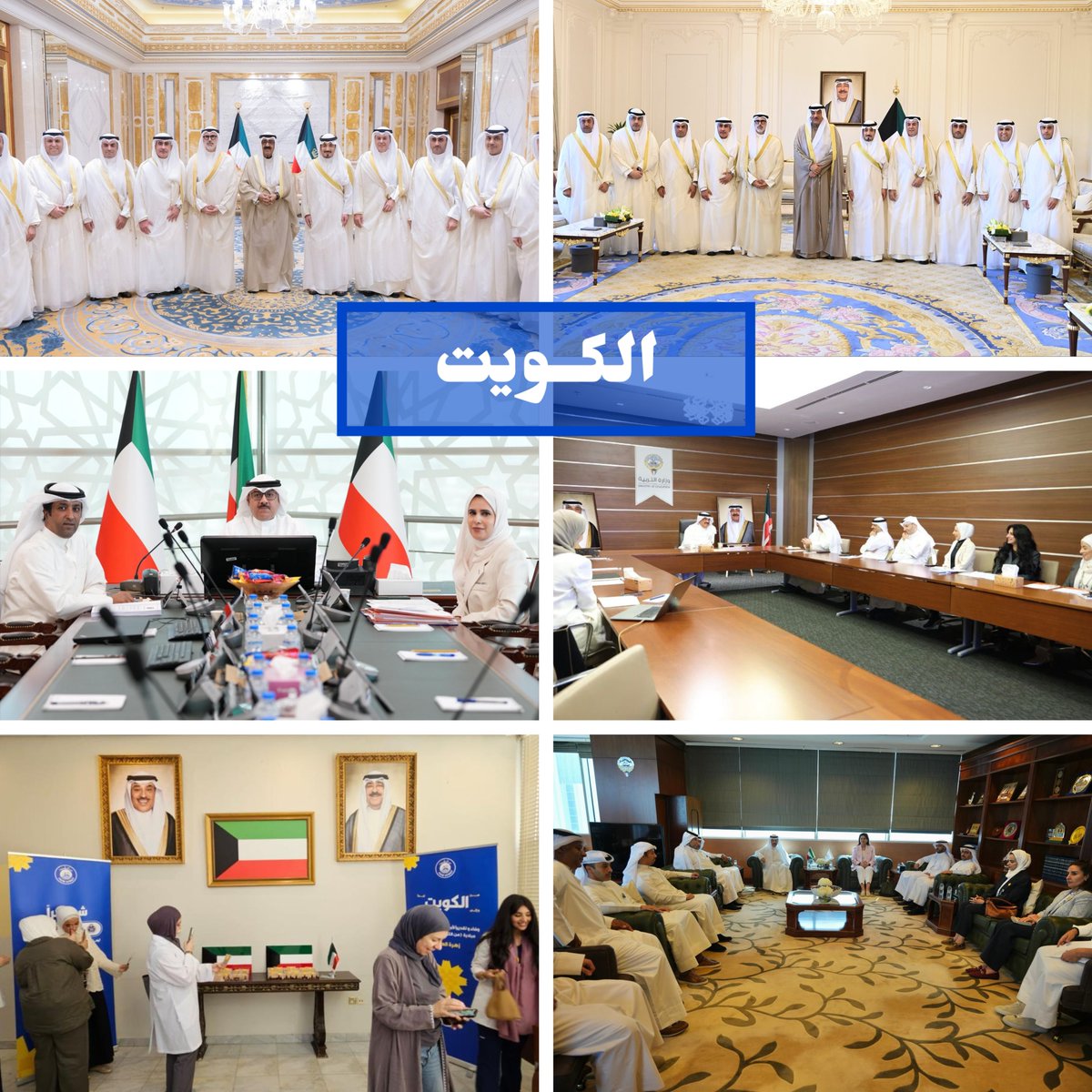 a_albander's tweet photo. لقطات من داخل دول الخليج لهذه الأيام:

مشاريع مستمرة، اتفاقيات تبرم، واهتمام مستمر بالمواطنين والمقيمين قبل كل شيء .. نعم، المنطقة تمر بحرب وتوتر، لكن الخليج يعمل بطريقة مختلفة، ولا ينتظر هدوء الظروف، بل هو يصنع توازنه بنفسه.

ولهذا .. تثق بهم شعوبهم، ويثق بهم العالم ❤️ https://t.co/JqE5KIgysf