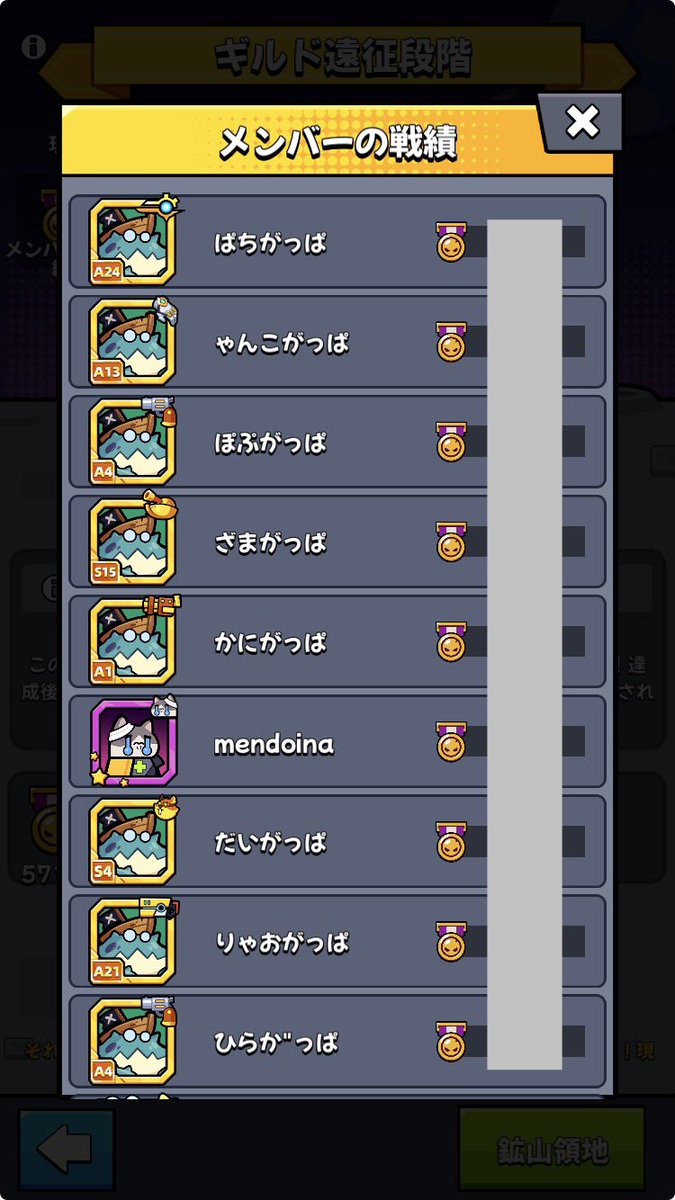 鈴羽 夏葵🍀* ゚ ネコ倶楽部🐈🐾 tweet media