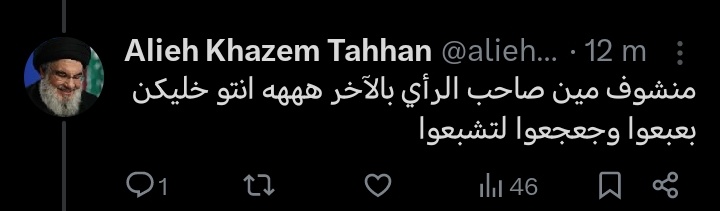 ꪶꪖ᥅ꪖ kꪖy ☦️ tweet media