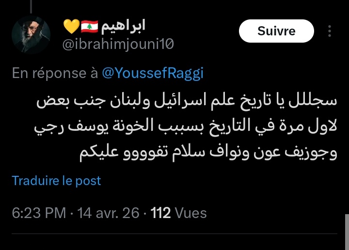 ꪶꪖ᥅ꪖ kꪖy ☦️ tweet media