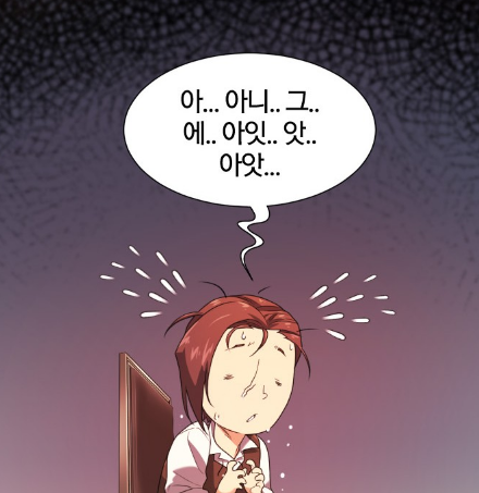 ctrl_c0's tweet photo. 한번 들어갔다 다시는 못 볼지 모르니 감자들을 수확했다. https://t.co/kr1tP0kLSC
